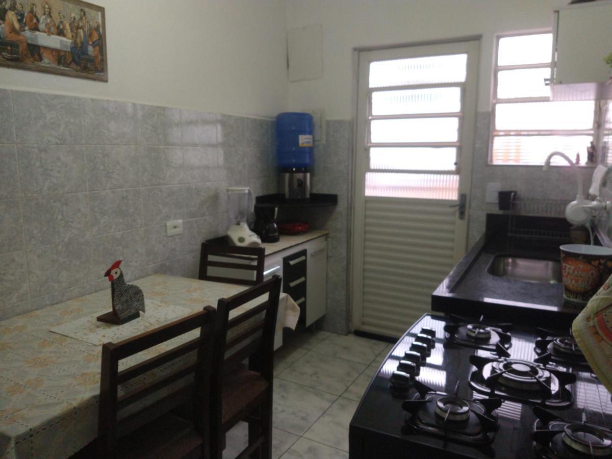 度假居 Casa Em *