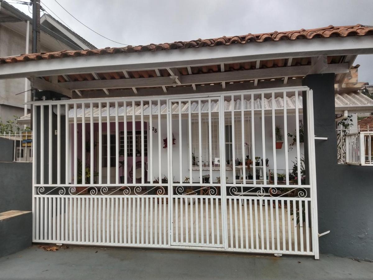 度假居 Casa Em *